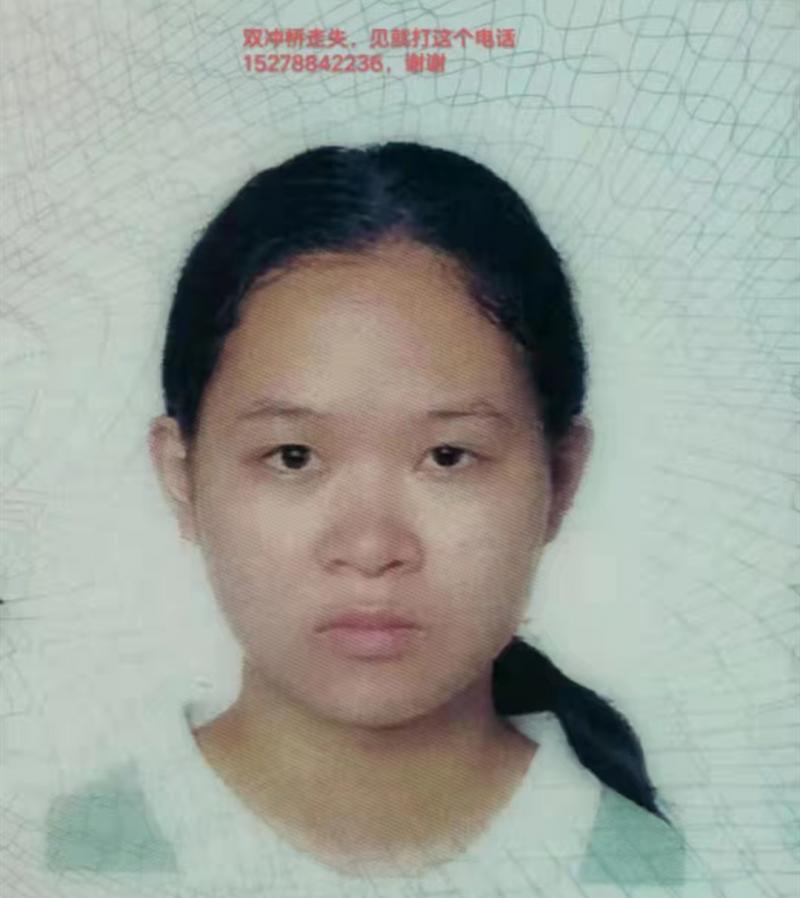 DƬ
